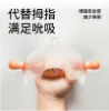Fish Hand Teether