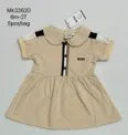 E2MAIN::2785