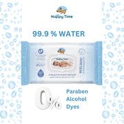Nappy Time Wipes 1 Piece