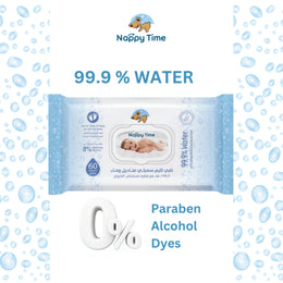 Nappy Time Wipes 1 Piece