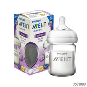 AVENT 125Ml glass Bottle