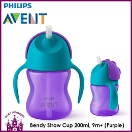 Avent Straw Cup 9m+ (Purple)
