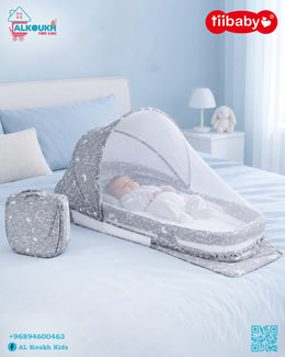 Baby Portable Bed 66511