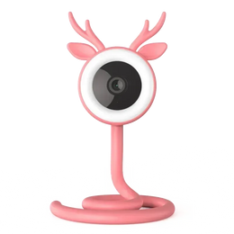 B1 Baby Moniter