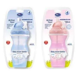 Baby Straw Bottle