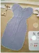 Newborn Swaddle Sleepsack
