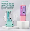 Electric Bottle Brush+Uv