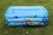 Swimming Pool 1.5M