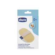 Chicco Sponge Bath Glove 0m+