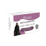 Five Senses – Abaya Wipes 12's