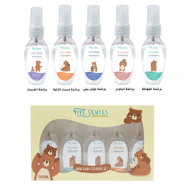 Five Senses – Mini Baby Cologne Set x 5