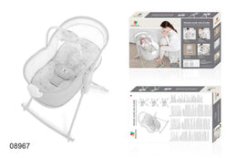 MASTELA – Swing Chair 8967
