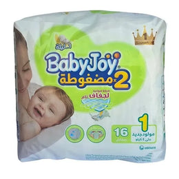 Babyjoy Newborn 16X
