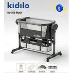 Kidilo Electric bed BJJ-508L - Image 1