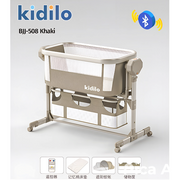 Kidilo Electric bed BJJ-508L - Image 2
