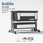 Kidilo BJJ-668P - Image 1