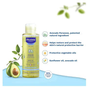 Mustela baby oil 100ML
