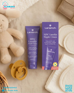 Lansinoh HPA Lanolin Nipple Cream 40ml