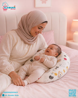 Nursing Pillow with Extra Pillow