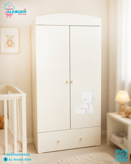 Baby Cabinet 3310