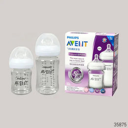 AVENT Two Glass Bottle Set